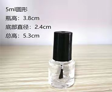 Nail Bottle