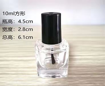 Nail Bottle